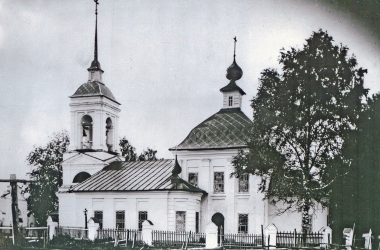 08-Галичский-уезд-Митино-Троицкая-церковь-1816