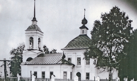 08-Галичский-уезд-Митино-Троицкая-церковь-1816