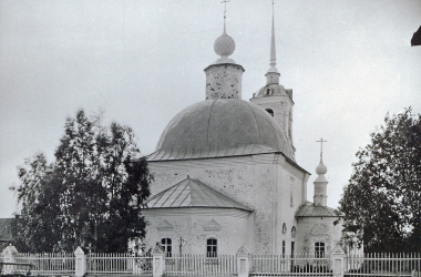17-Галичский-уезд-Реброво
