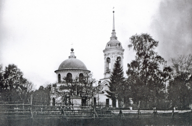 18-Галичский-уезд.-Рылеево