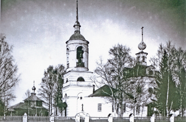 32-Галичский-уезд-Чудцы