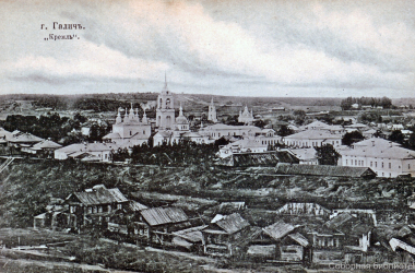 03-Галич-Изд-К