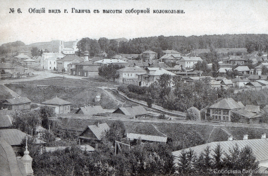 05-Вид-Галича