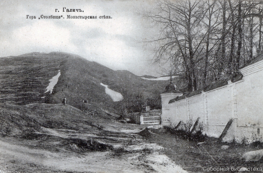 08-Галич.-Столбище