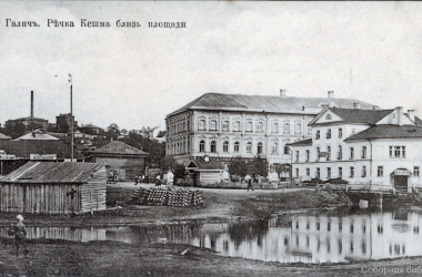 15-Галич-Речка-Кешма