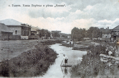 16-Галич-Поречье