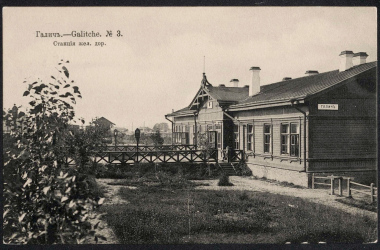Galich-01
