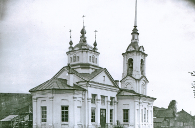 08-Галич