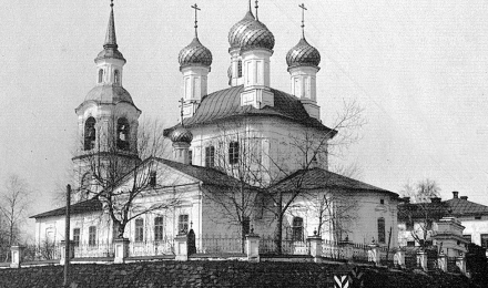 07-Богоотцовская-церковь.-1908-г
