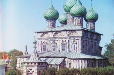 19-21251v_Прокудин