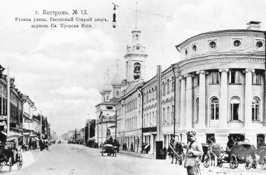 28-Русина-улица