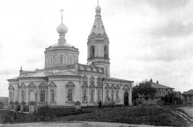31-Иоанно-Богословский-храм-катиной