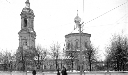 39-Козьмодемьянская-церковь-на-Медном