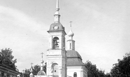 41-Крестовоздвиженская-церковь-1908