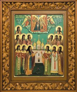 Память преподобномучеников Богоявленского монастыря