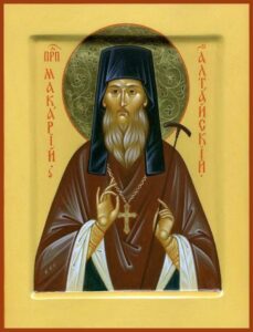 Обретение святых мощей преподобного Макария Алтайского