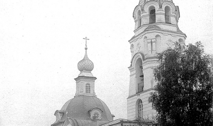 04-Благовещенская-церковь.-1908-г