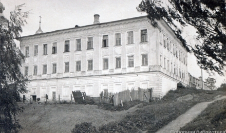 Соборный-дом-1930-е-гг